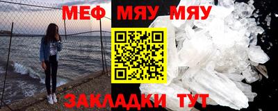 дурь Новозыбков