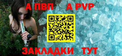 дурь Новозыбков