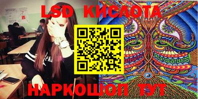дурь Новозыбков