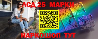 дурь Новозыбков