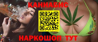 дурь Новозыбков