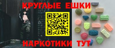 каннабис Новодвинск