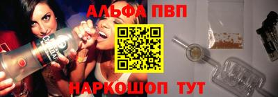 дурь Новозыбков