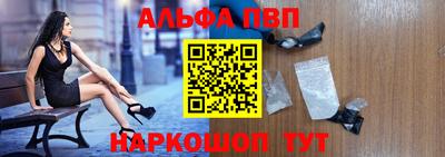 каннабис Новодвинск