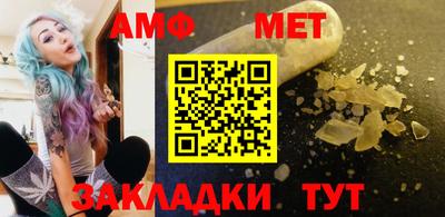 каннабис Новодвинск