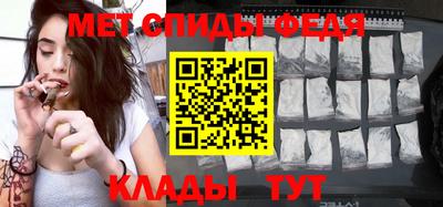 дурь Новозыбков