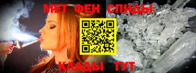 каннабис Новодвинск