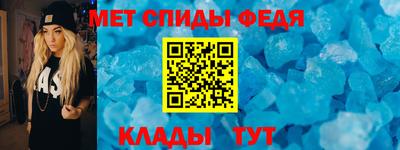каннабис Новодвинск