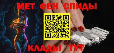 дурь Новозыбков