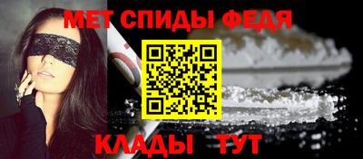 дурь Новозыбков