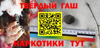 каннабис Новодвинск