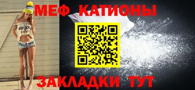 гидра Новокубанск