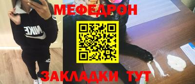 каннабис Новодвинск