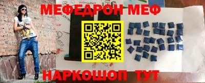 дурь Новозыбков