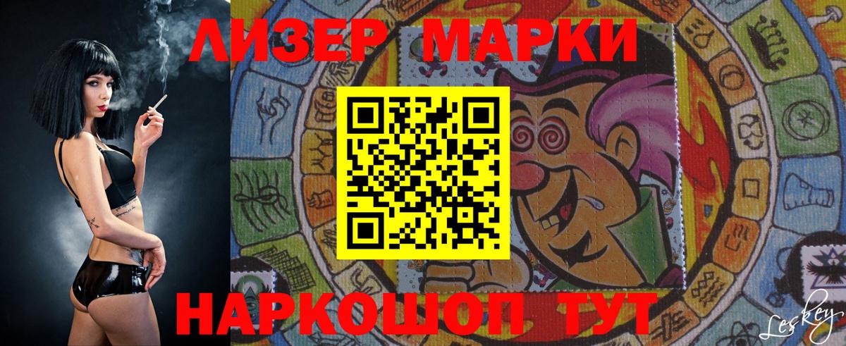 Alpha-PVP СК кристаллы  Канабис  ГАШ  Вход с VPN  Метадон  Тосно  Гашиш  Меф МЯУ МЯУ кристаллы 