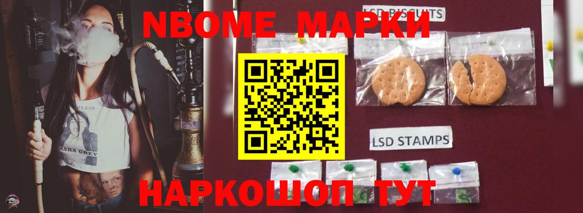hydra зеркало  Лсд 25 экстази ecstasy  Вход с VPN  LSD-25 экстази ecstasy  Тосно 